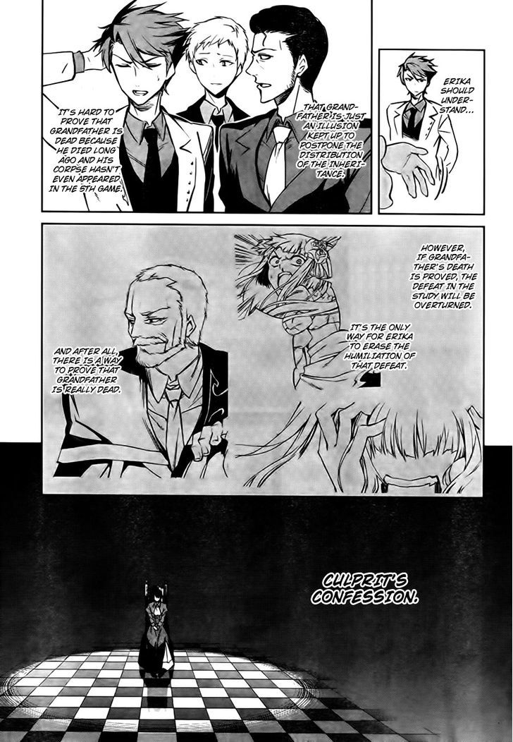 Umineko No Naku Koro Ni Chiru Episode 5: End Of The Golden Witch - Vol.5 Chapter 24 : Confession