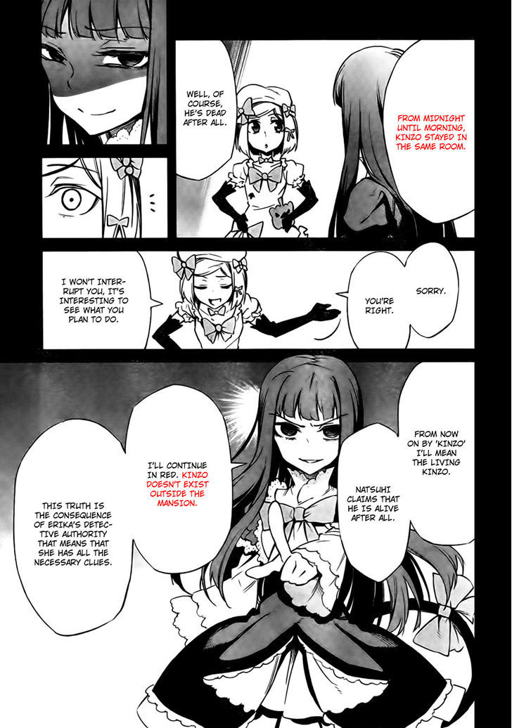 Umineko No Naku Koro Ni Chiru Episode 5: End Of The Golden Witch - Vol.5 Chapter 24 : Confession