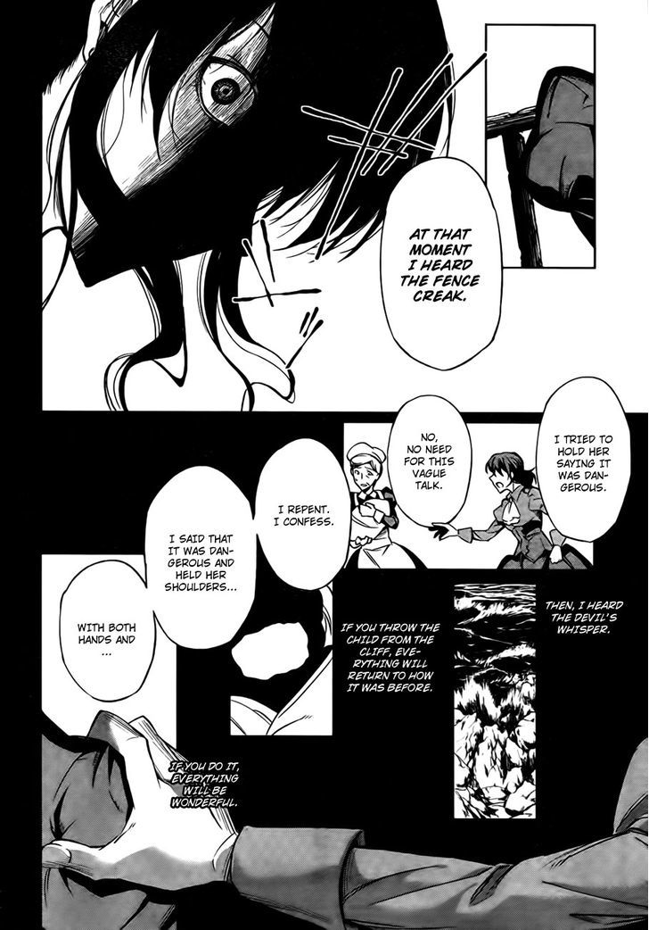 Umineko No Naku Koro Ni Chiru Episode 5: End Of The Golden Witch - Vol.5 Chapter 24 : Confession