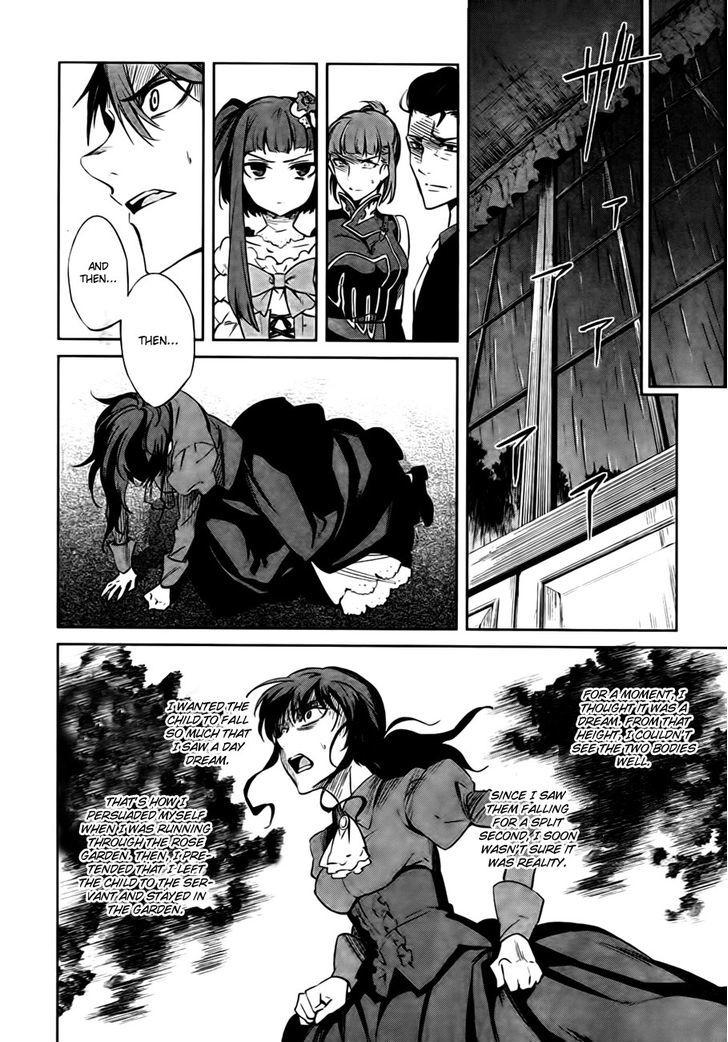 Umineko No Naku Koro Ni Chiru Episode 5: End Of The Golden Witch - Vol.5 Chapter 24 : Confession