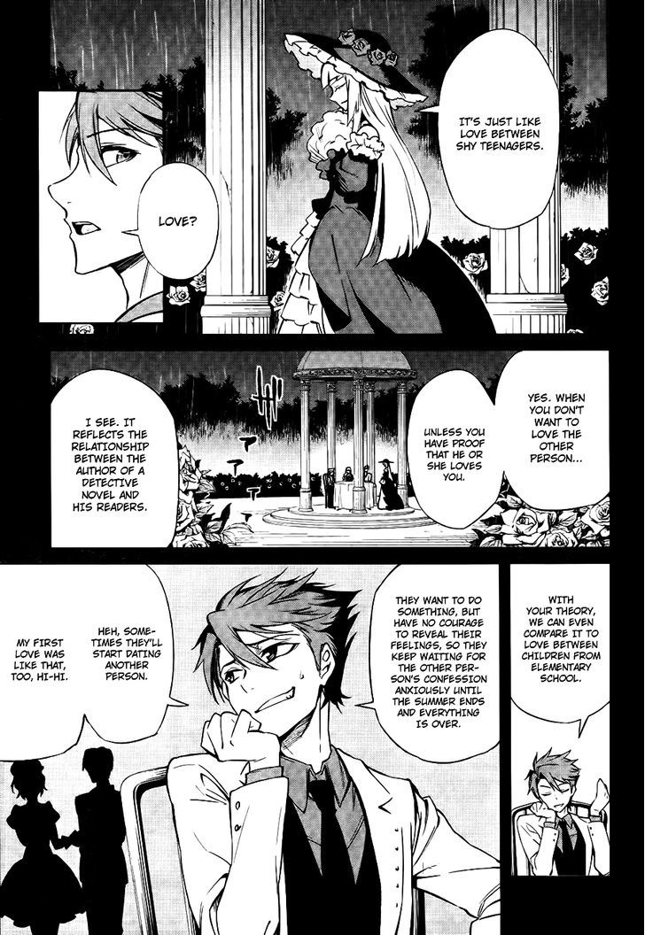 Umineko No Naku Koro Ni Chiru Episode 5: End Of The Golden Witch - Vol.5 Chapter 26 : Hidden Tea Party Part 1