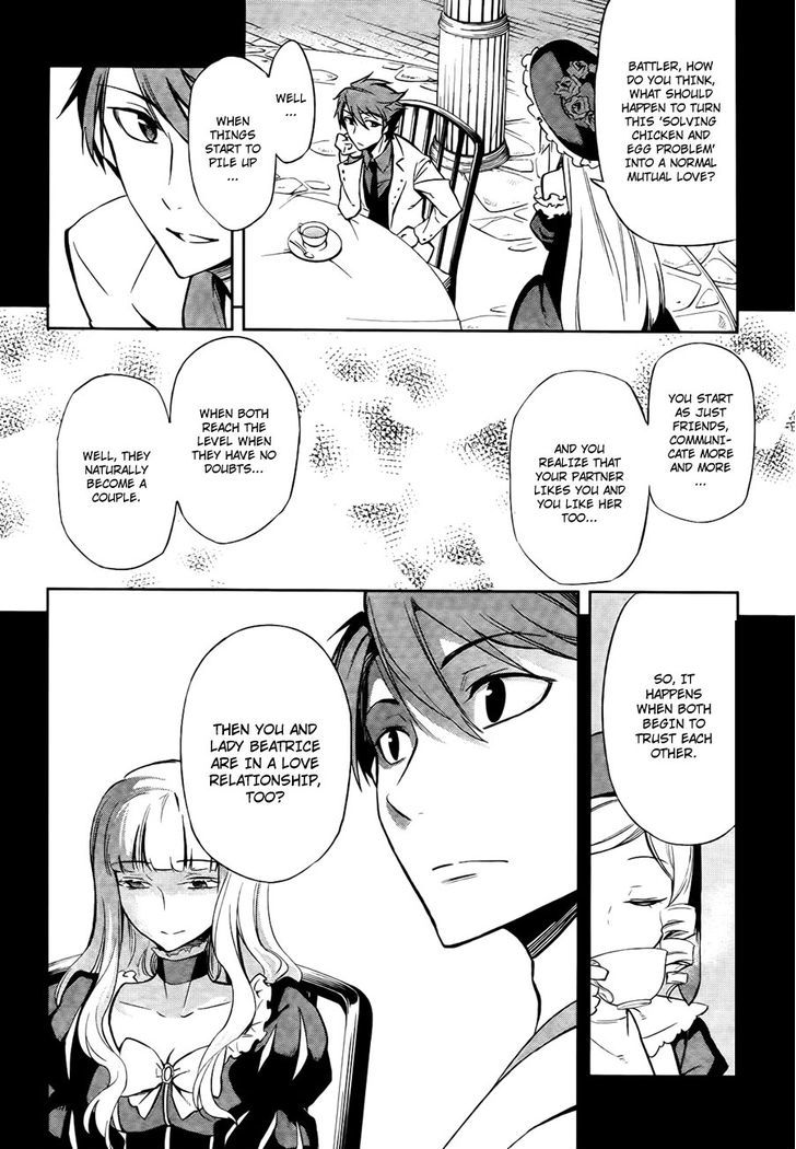 Umineko No Naku Koro Ni Chiru Episode 5: End Of The Golden Witch - Vol.5 Chapter 26 : Hidden Tea Party Part 1