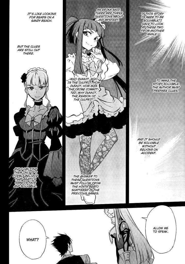 Umineko No Naku Koro Ni Chiru Episode 5: End Of The Golden Witch - Vol.5 Chapter 26 : Hidden Tea Party Part 1