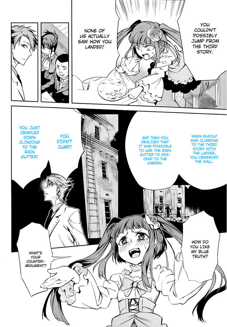 Umineko No Naku Koro Ni Chiru Episode 5: End Of The Golden Witch - Vol.4 Chapter 19 : Closet