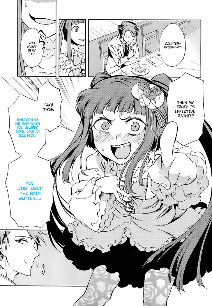 Umineko No Naku Koro Ni Chiru Episode 5: End Of The Golden Witch - Vol.4 Chapter 19 : Closet