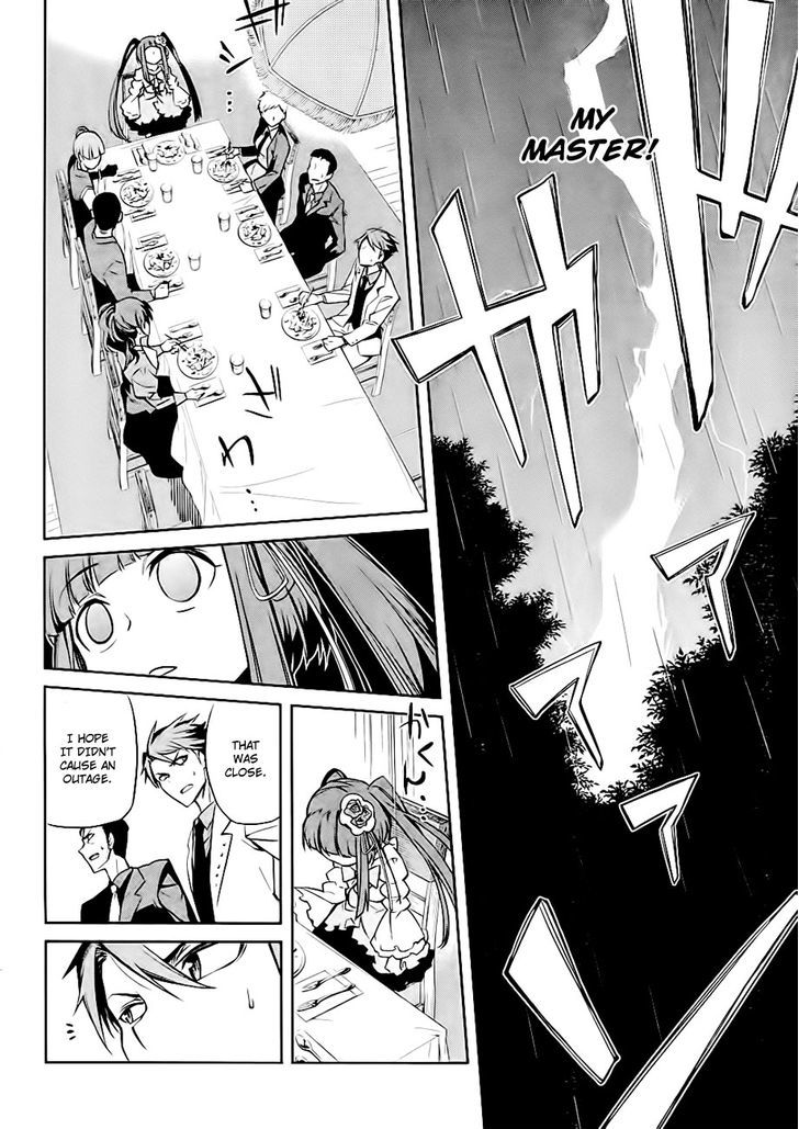 Umineko No Naku Koro Ni Chiru Episode 5: End Of The Golden Witch - Vol.4 Chapter 19 : Closet