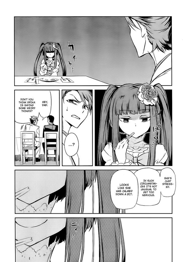 Umineko No Naku Koro Ni Chiru Episode 5: End Of The Golden Witch - Vol.4 Chapter 19 : Closet