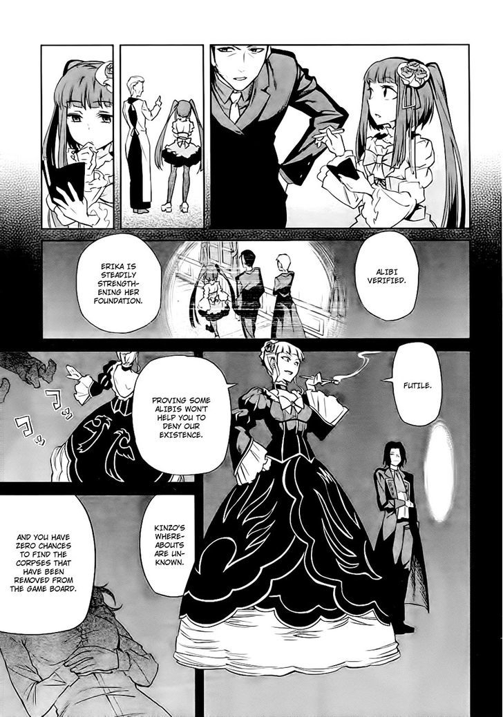 Umineko No Naku Koro Ni Chiru Episode 5: End Of The Golden Witch - Vol.4 Chapter 19 : Closet