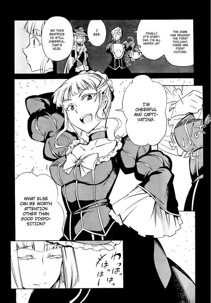 Umineko No Naku Koro Ni Chiru Episode 5: End Of The Golden Witch - Vol.4 Chapter 19 : Closet