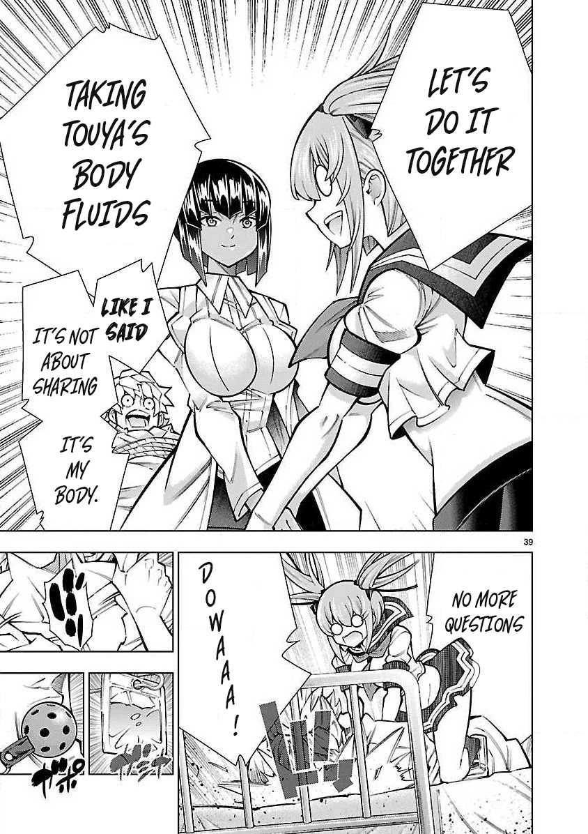 Shinigami Musume Ha Peropero Shitai - Chapter 4