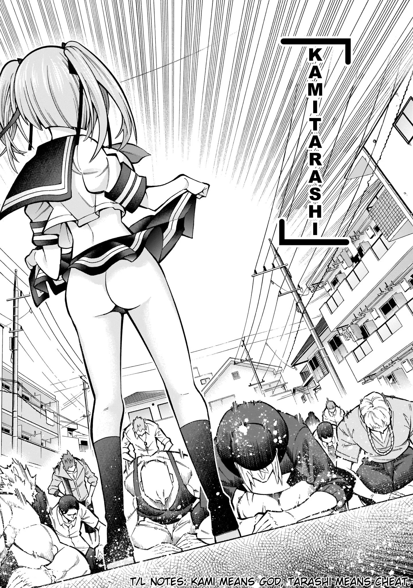 Shinigami Musume Ha Peropero Shitai - Chapter 1