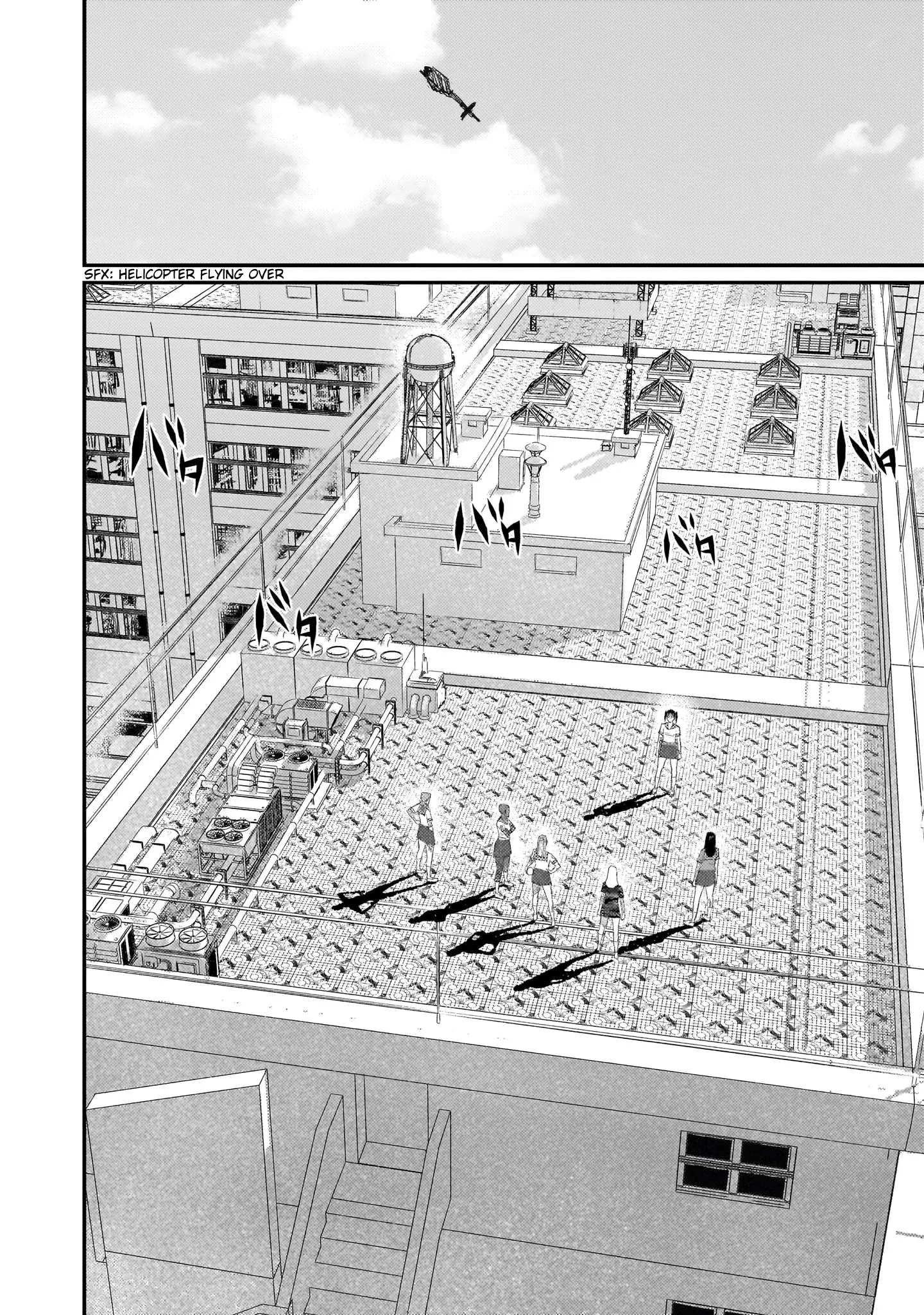 Beautiful Place - Vol.2 Chapter 13: Investigation Division (6)