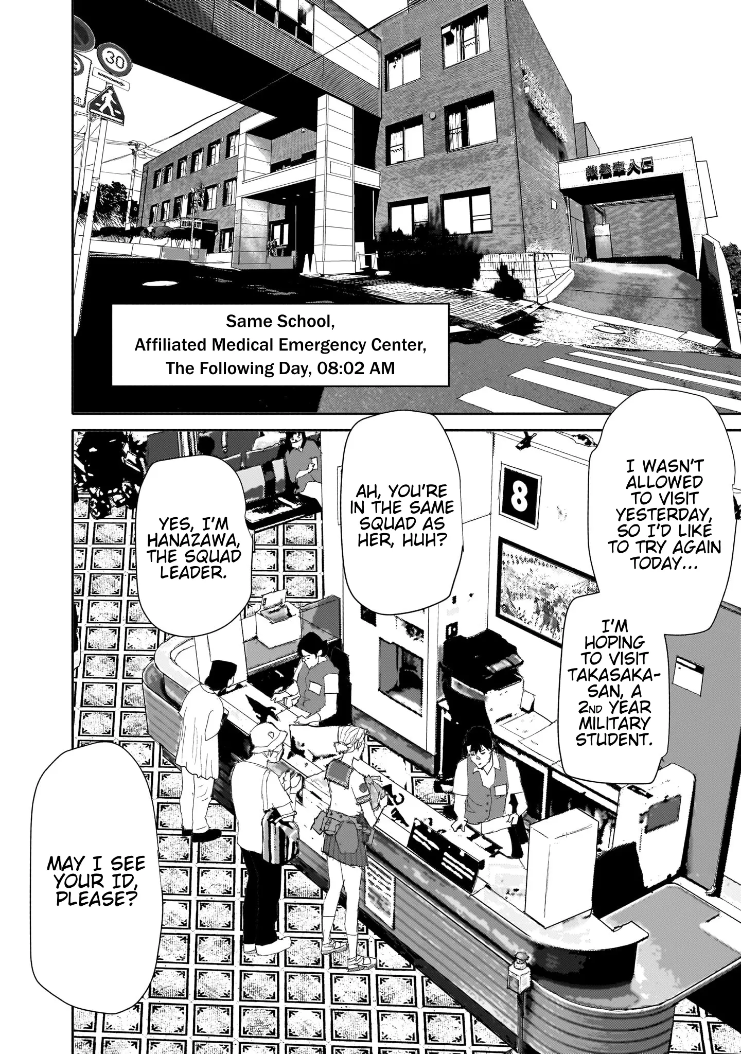 Beautiful Place - Vol.2 Chapter 13: Investigation Division (6)