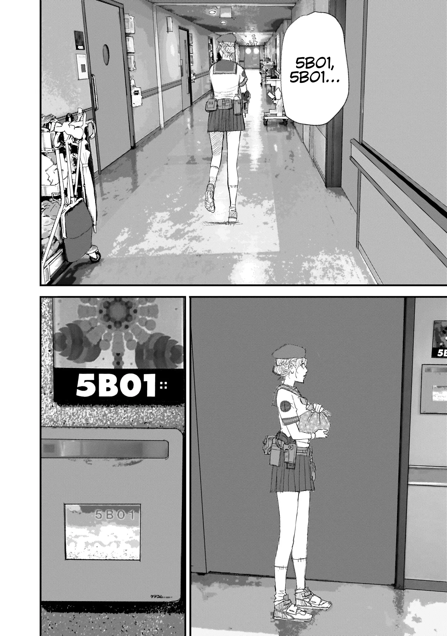 Beautiful Place - Vol.2 Chapter 13: Investigation Division (6)