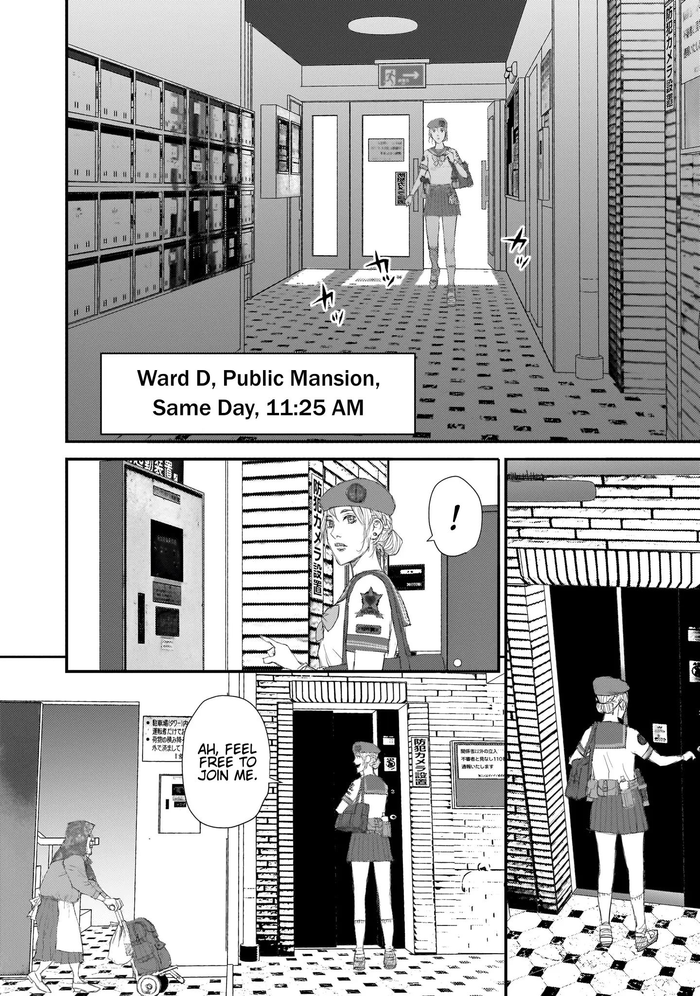 Beautiful Place - Vol.2 Chapter 12: Investigation Division (5)