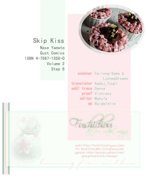 Skip Kiss - Vol.2 Chapter 6.1 : Skip Kiss ~ Step 6