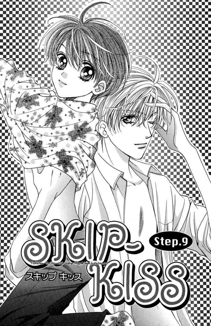 Skip Kiss - Vol.2 Chapter 9 : Skip Kiss ~ Step 9