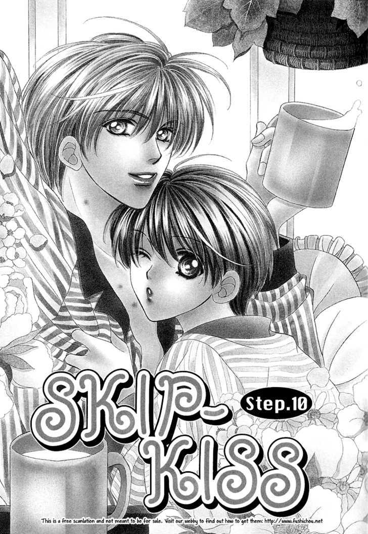 Skip Kiss - Vol.2 Chapter 10 : Skip Kiss ~ Step 10 (End)