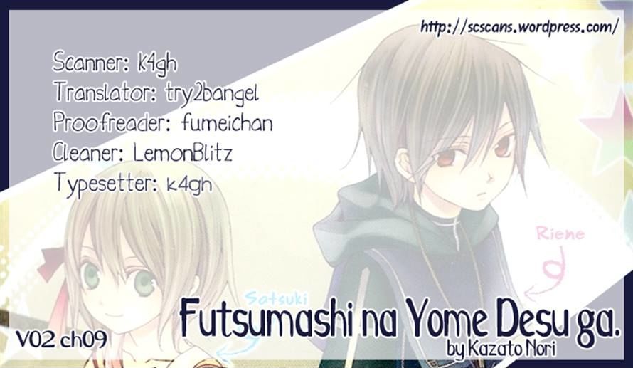 Futsumashi Na Yome Desu Ga - Vol.2 Chapter 9 : One Day, One Virtue