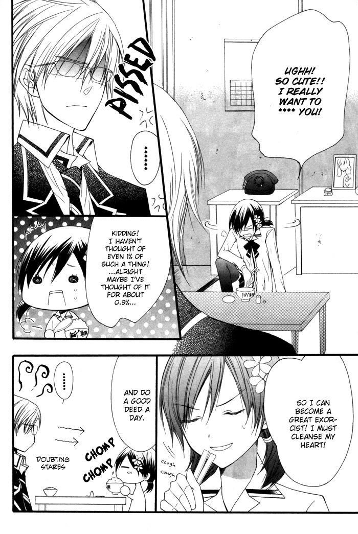 Futsumashi Na Yome Desu Ga - Vol.2 Chapter 10 : Happy And Embarassing (?!) School Life