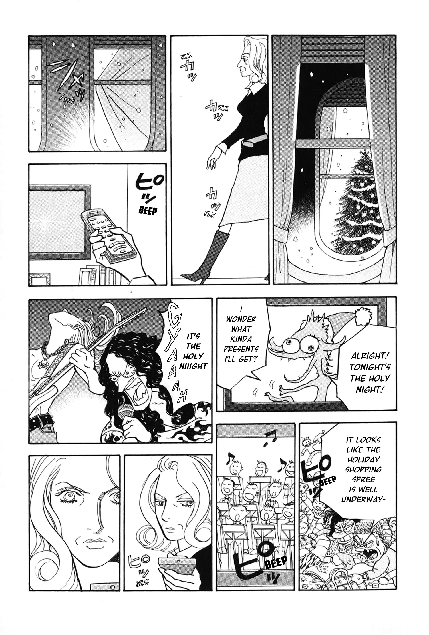 Fushigi Na Shounen - Vol.7 Chapter 24: Ms. Holo Fakosnenamun Tralfamadora