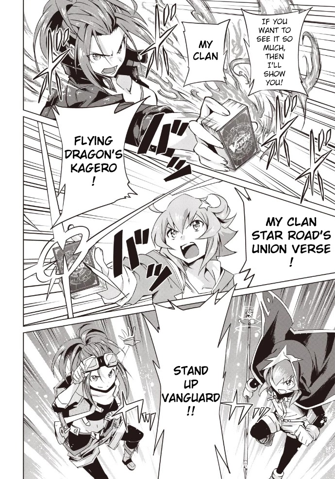 Another Vanguard: Star Road Asuka - Chapter 9: I Won't Let You Be Mocked Anymore!