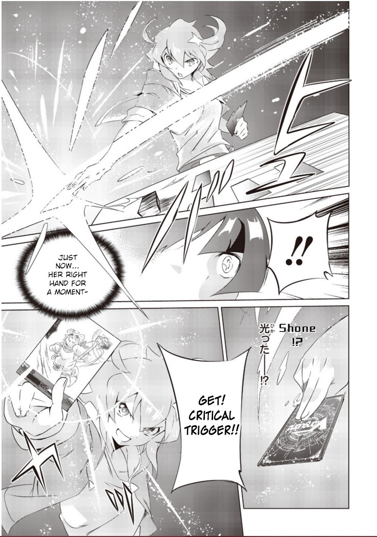 Another Vanguard: Star Road Asuka - Chapter 5: Rematch! Revenge Against The Strongest Man Among Men.