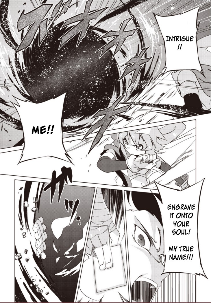 Another Vanguard: Star Road Asuka - Chapter 5: Rematch! Revenge Against The Strongest Man Among Men.