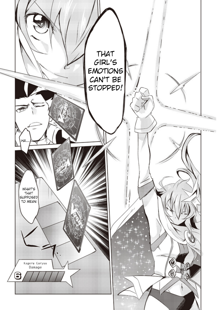 Another Vanguard: Star Road Asuka - Chapter 6: Conclusion! The Image Of A Meteor That Cuts Through The Darkness.