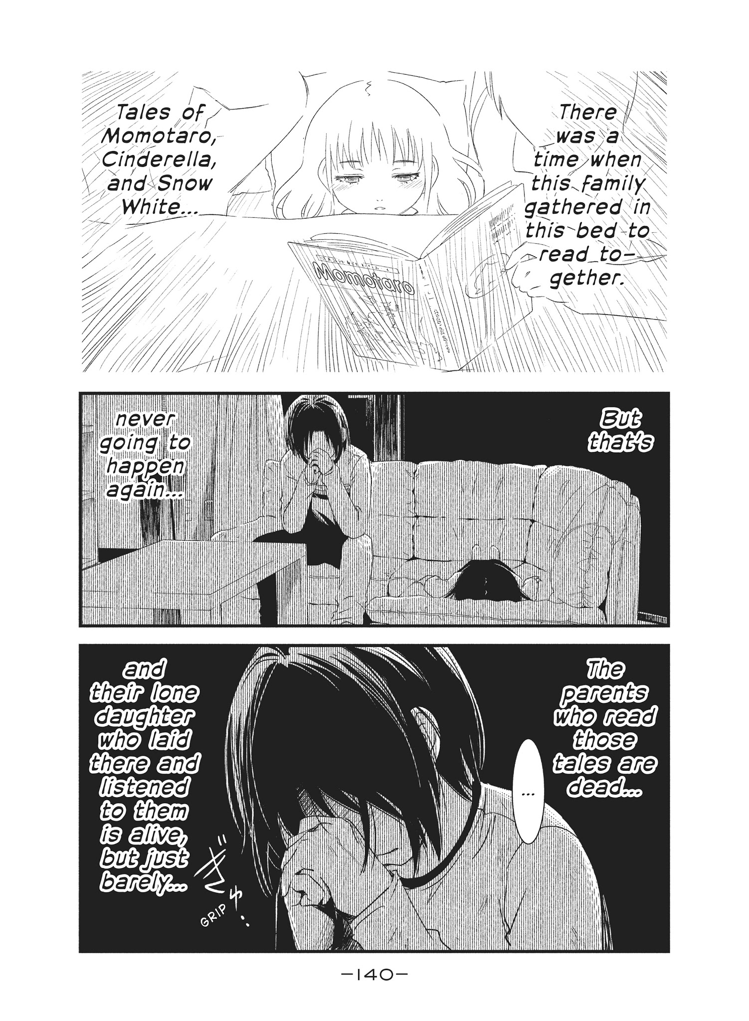 Shoujo Fujuubun - Chapter 25