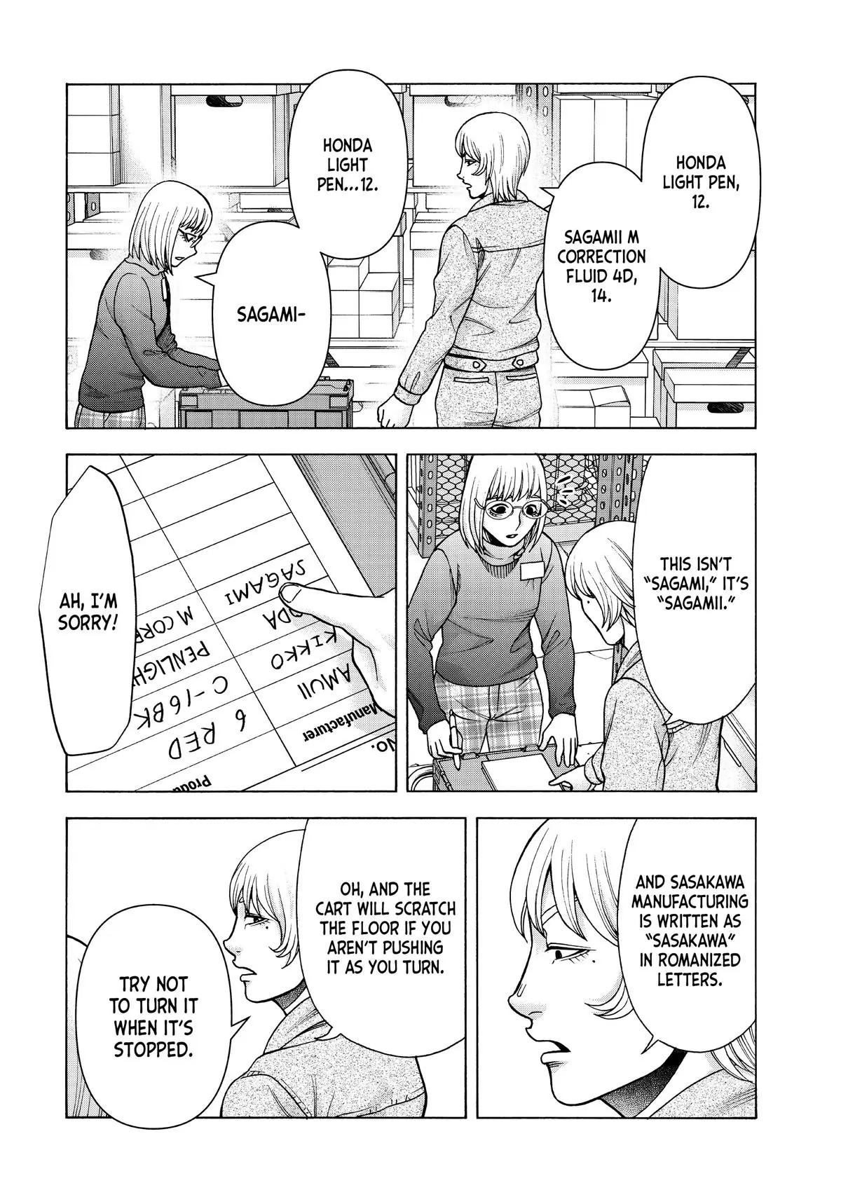 Asper Girl - Chapter 87