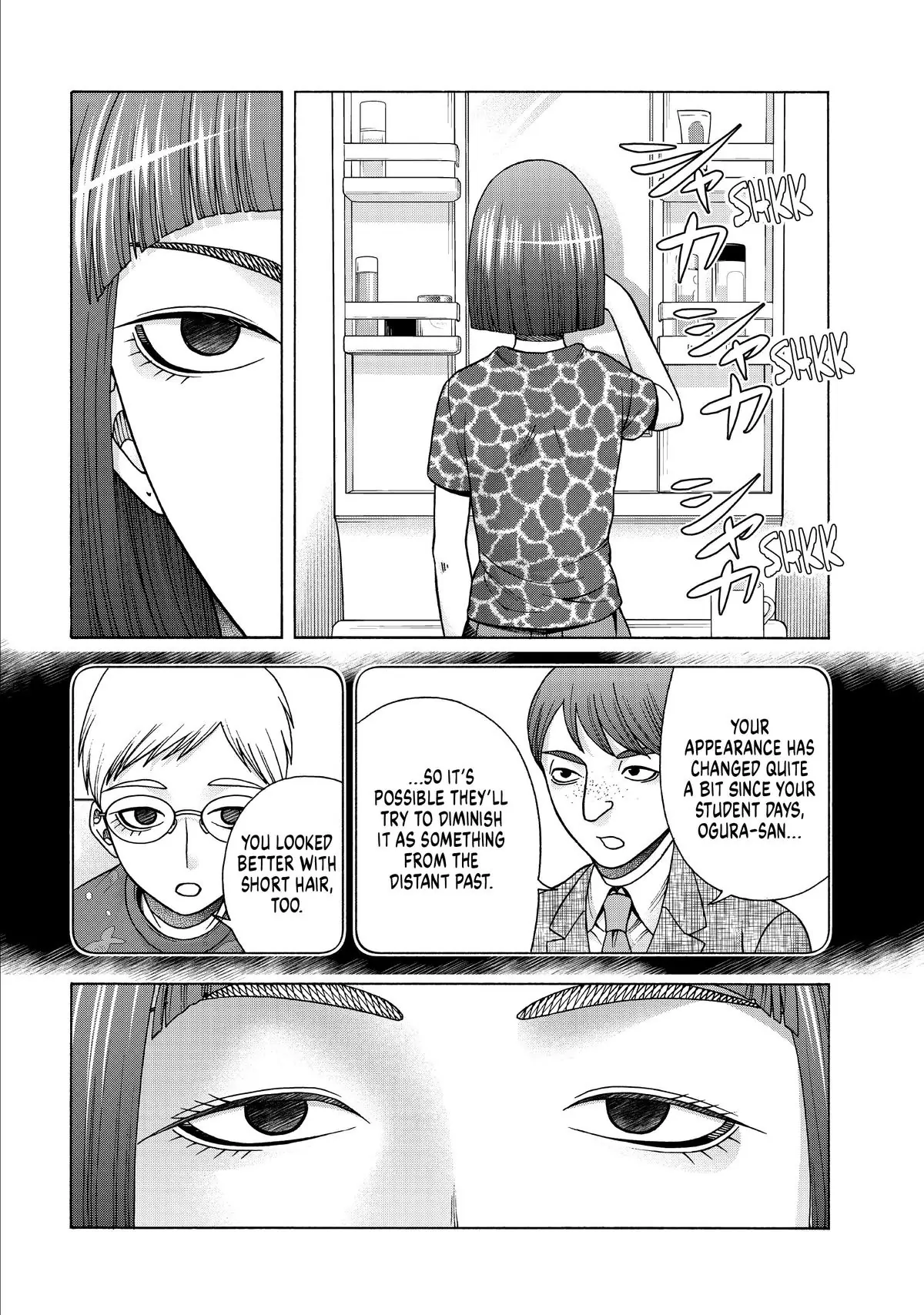 Asper Girl - Chapter 94