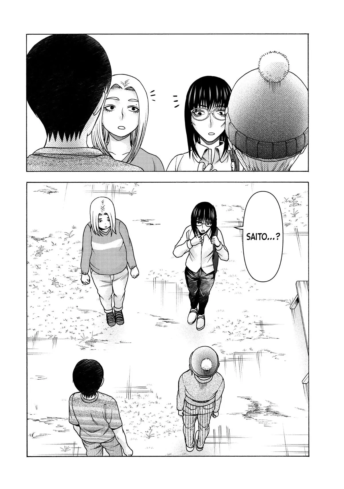 Asper Girl - Chapter 96