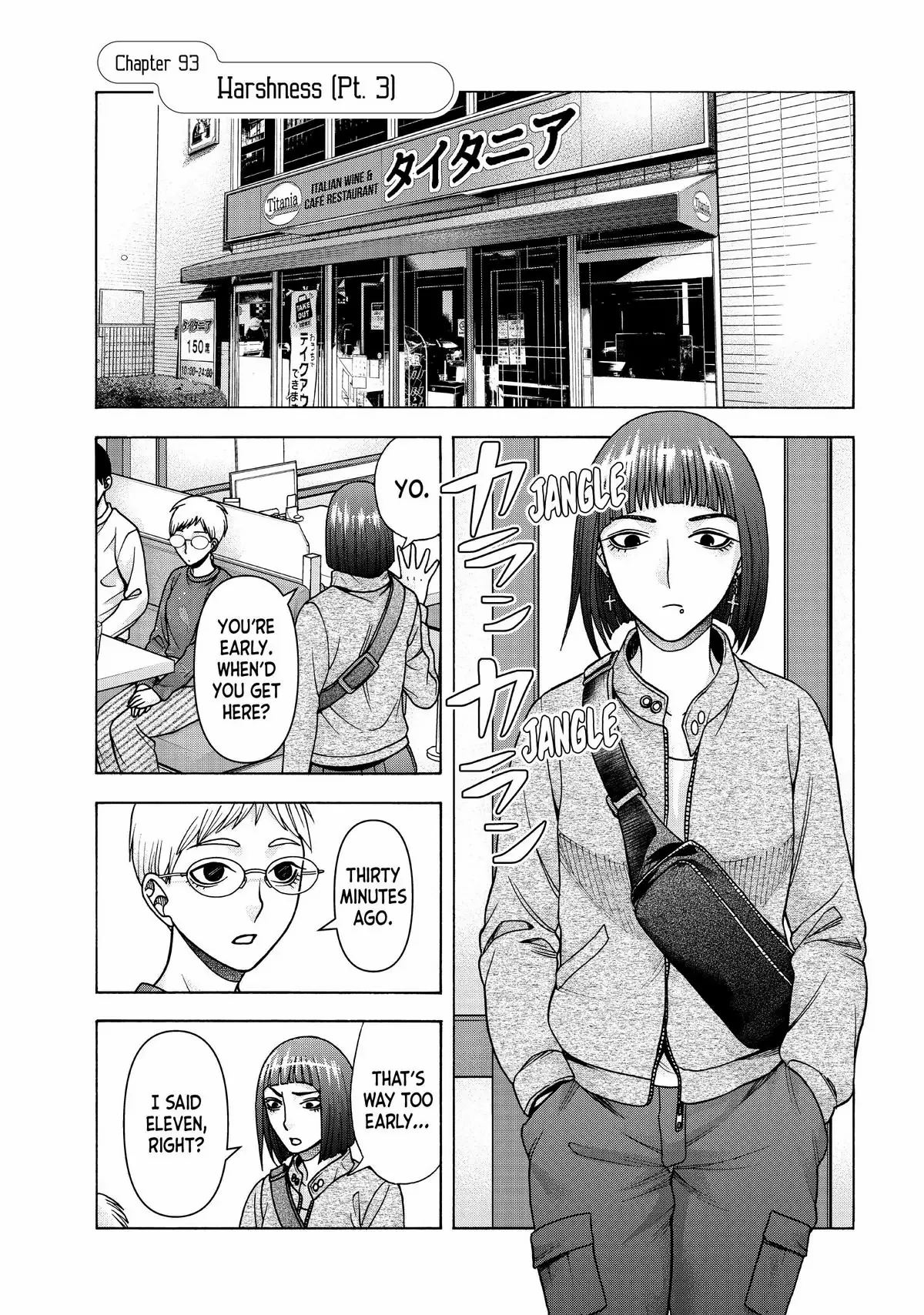 Asper Girl - Chapter 93