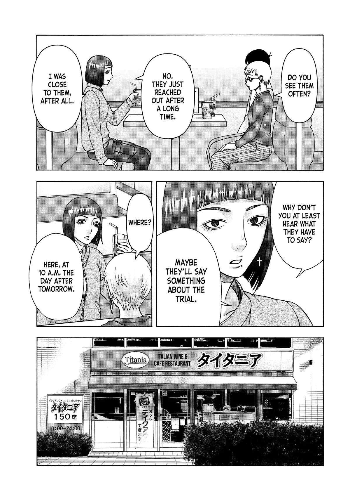 Asper Girl - Chapter 93