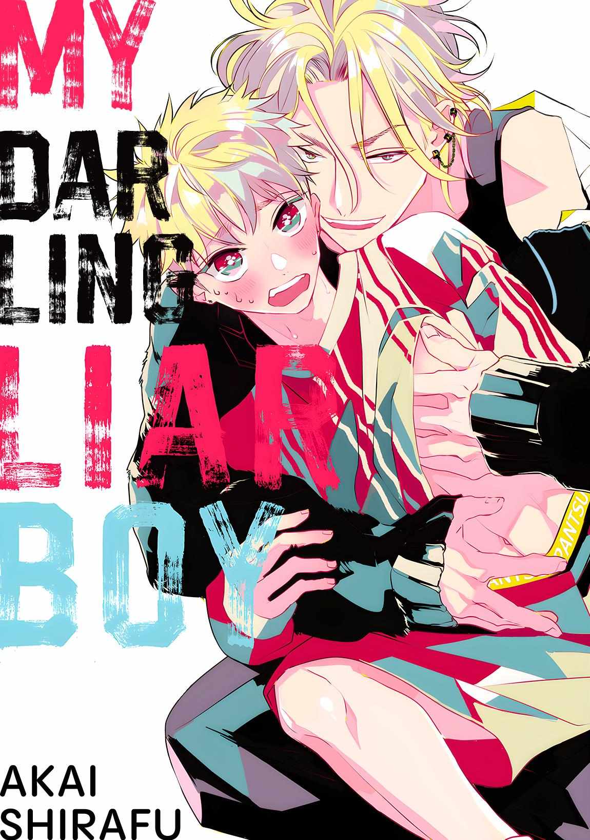 My Darling Liar Boy - Chapter 5.5