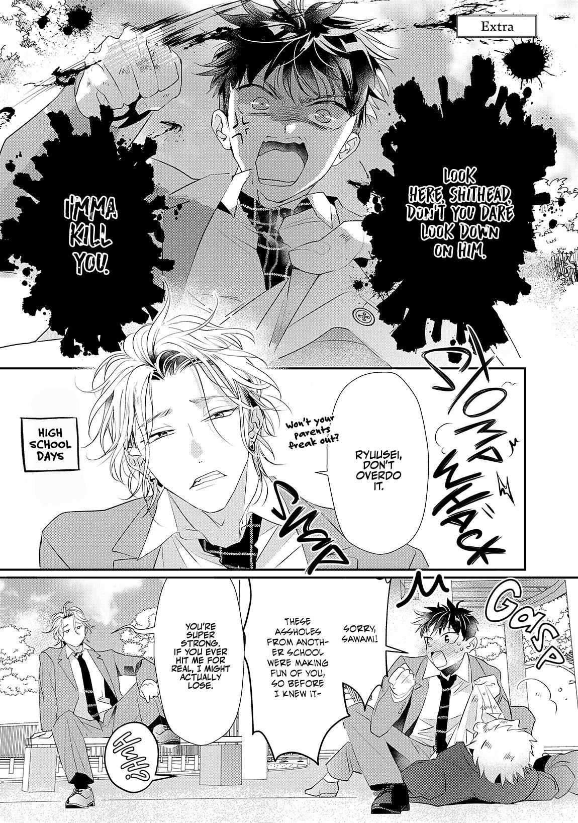 My Darling Liar Boy - Chapter 5.5