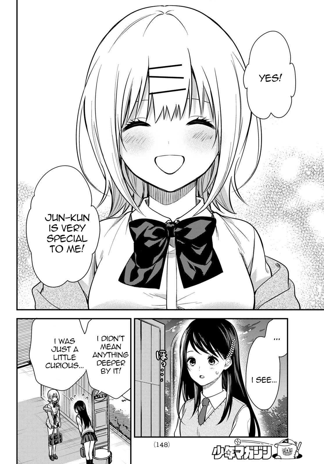 Kimi Ga Megami Nara Ii No Ni - Vol.1 Chapter 4