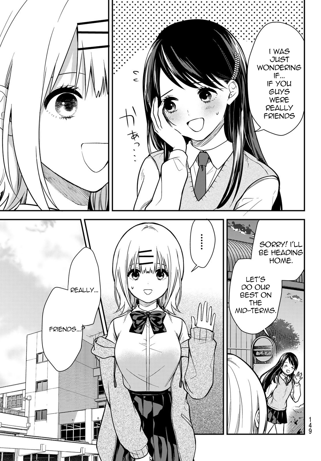 Kimi Ga Megami Nara Ii No Ni - Vol.1 Chapter 4