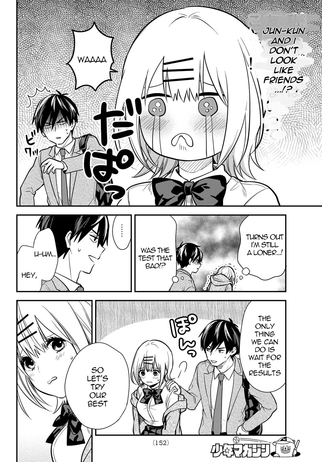 Kimi Ga Megami Nara Ii No Ni - Vol.1 Chapter 4