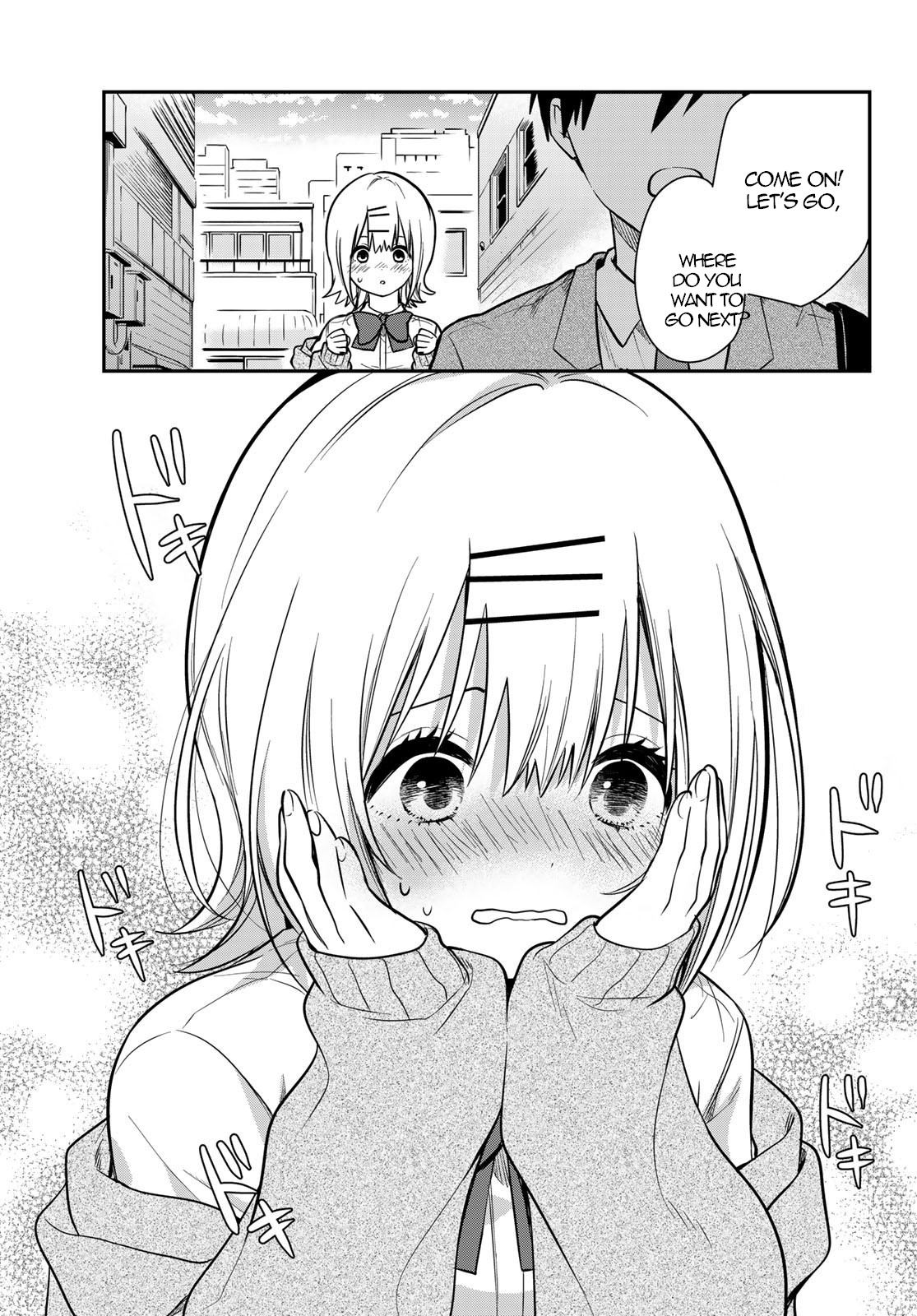 Kimi Ga Megami Nara Ii No Ni - Vol.1 Chapter 4