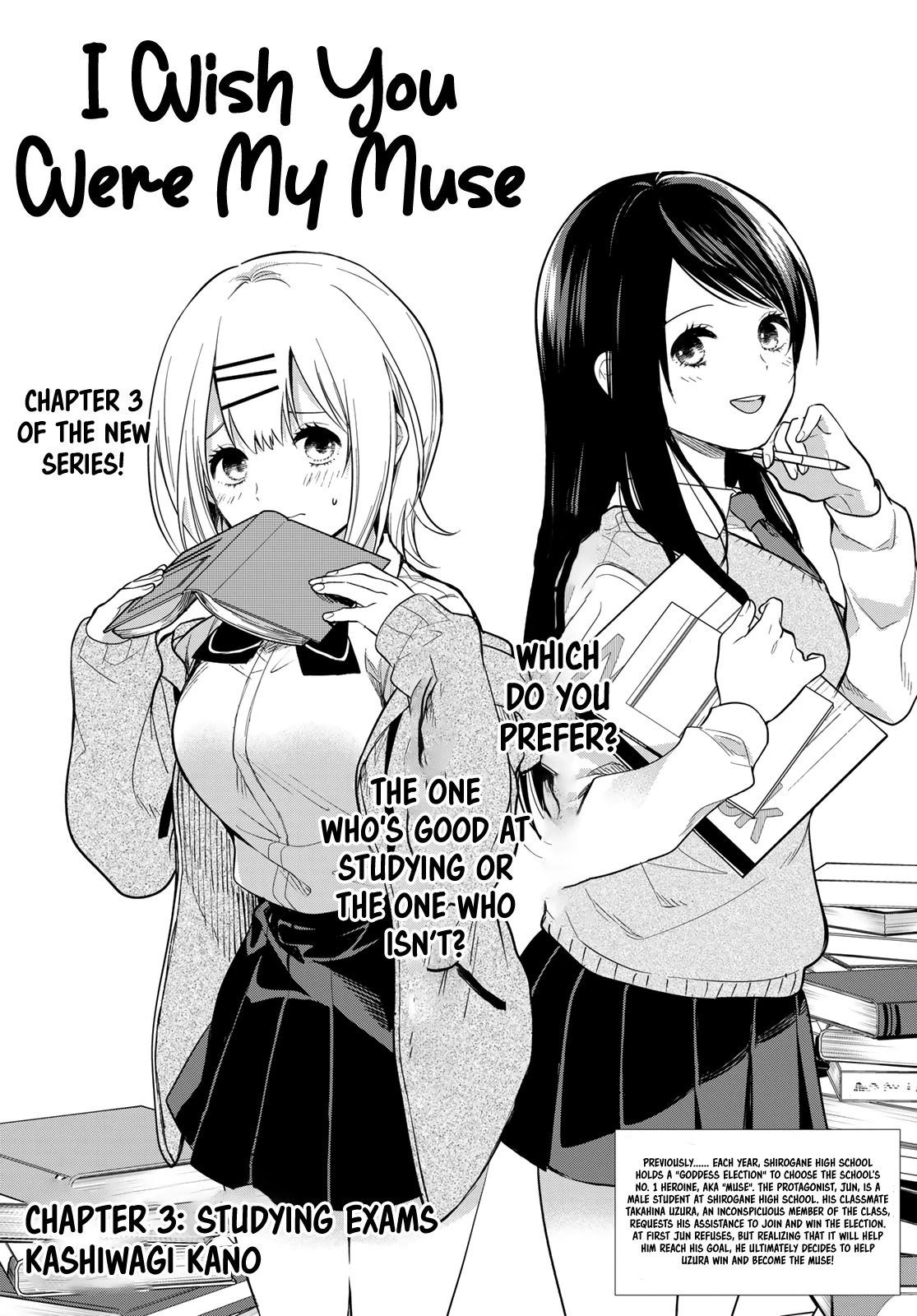 Kimi Ga Megami Nara Ii No Ni - Chapter 3