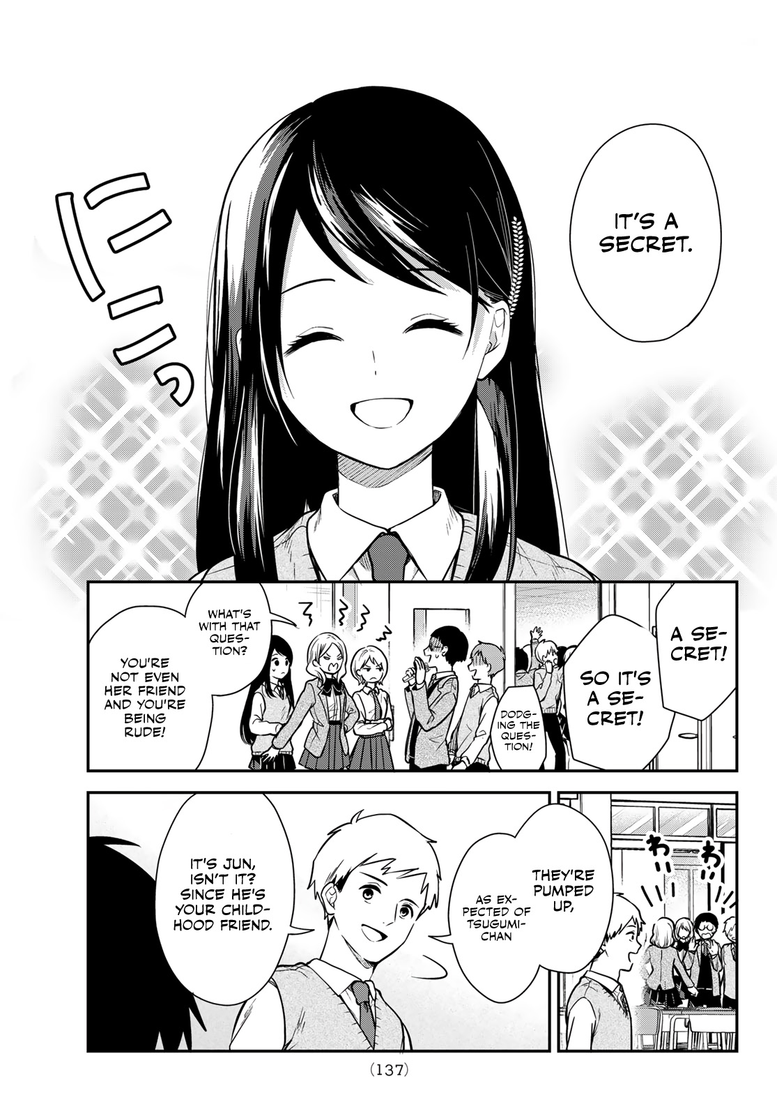 Kimi Ga Megami Nara Ii No Ni - Chapter 3