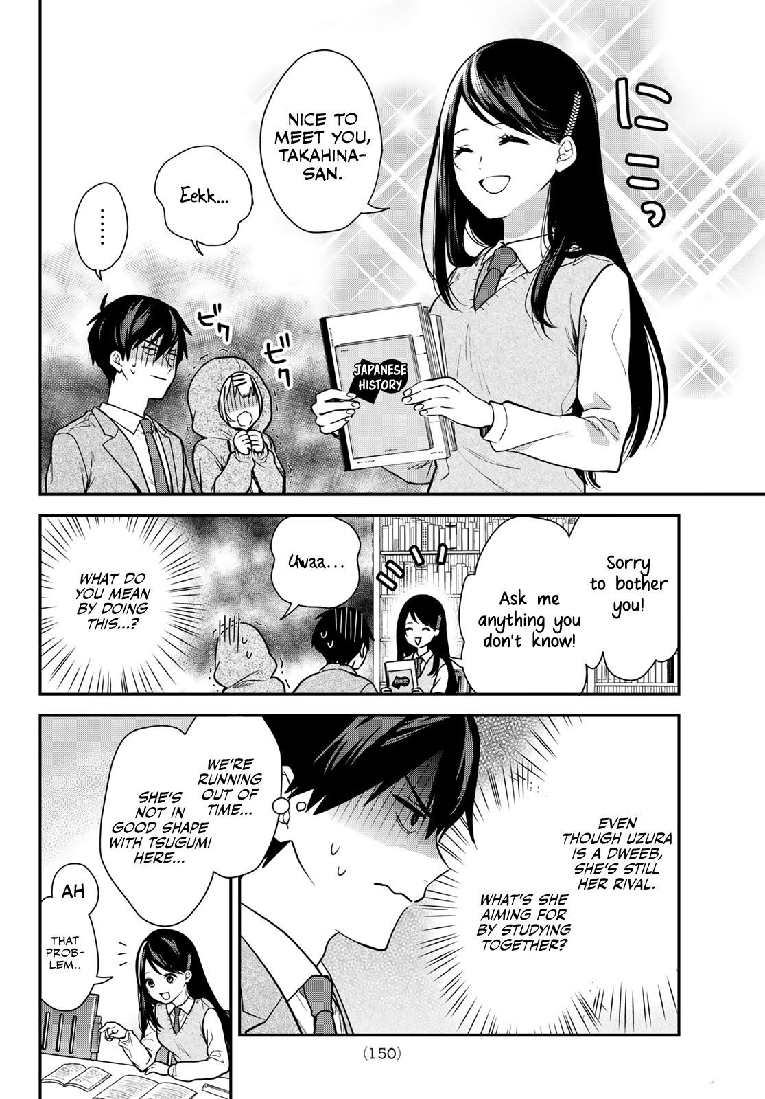 Kimi Ga Megami Nara Ii No Ni - Chapter 3