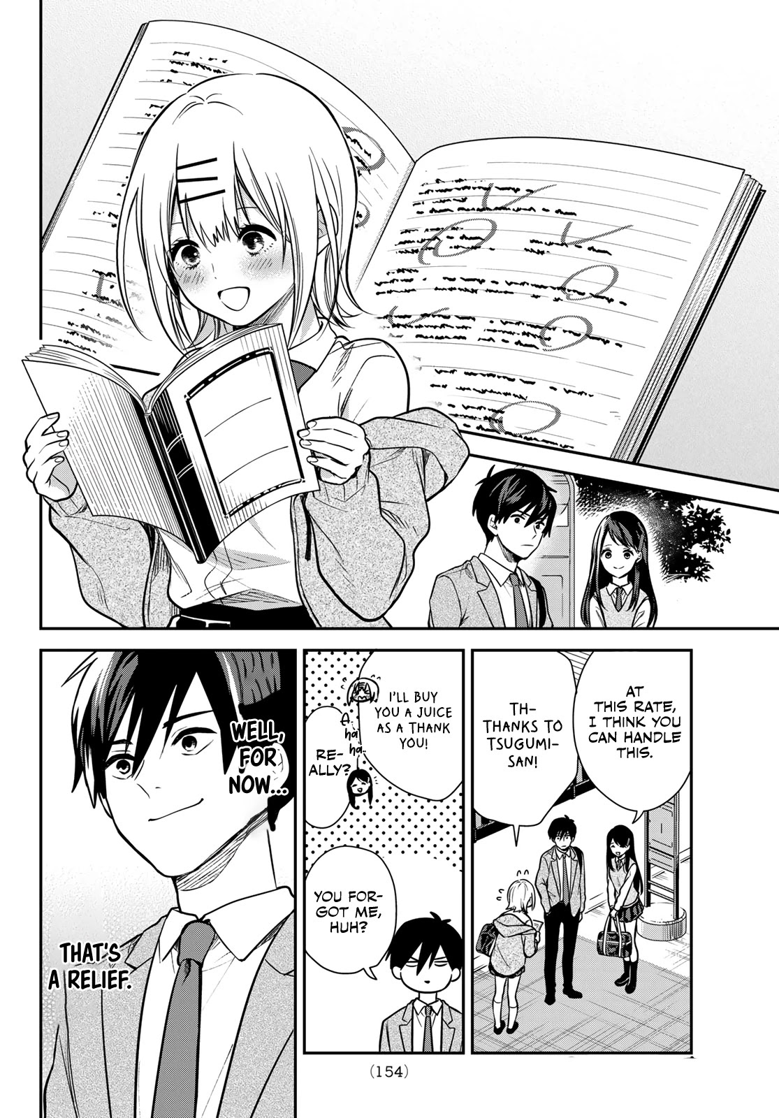 Kimi Ga Megami Nara Ii No Ni - Chapter 3