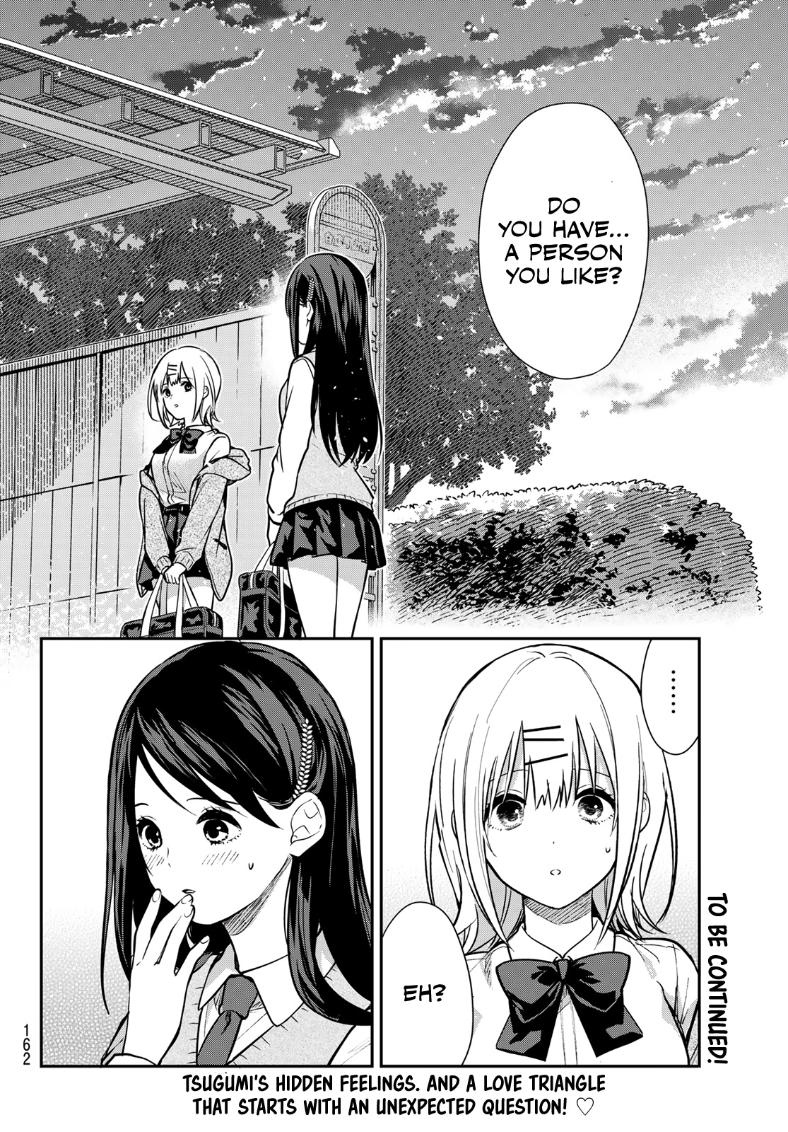 Kimi Ga Megami Nara Ii No Ni - Chapter 3