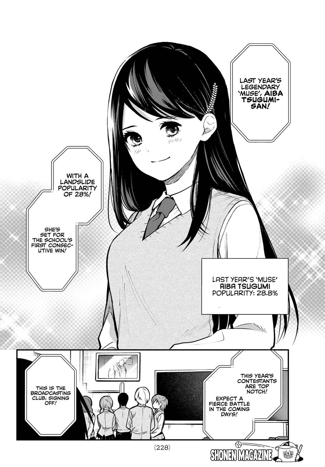 Kimi Ga Megami Nara Ii No Ni - Chapter 2