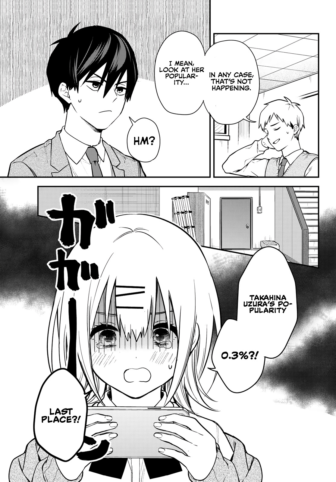 Kimi Ga Megami Nara Ii No Ni - Chapter 2