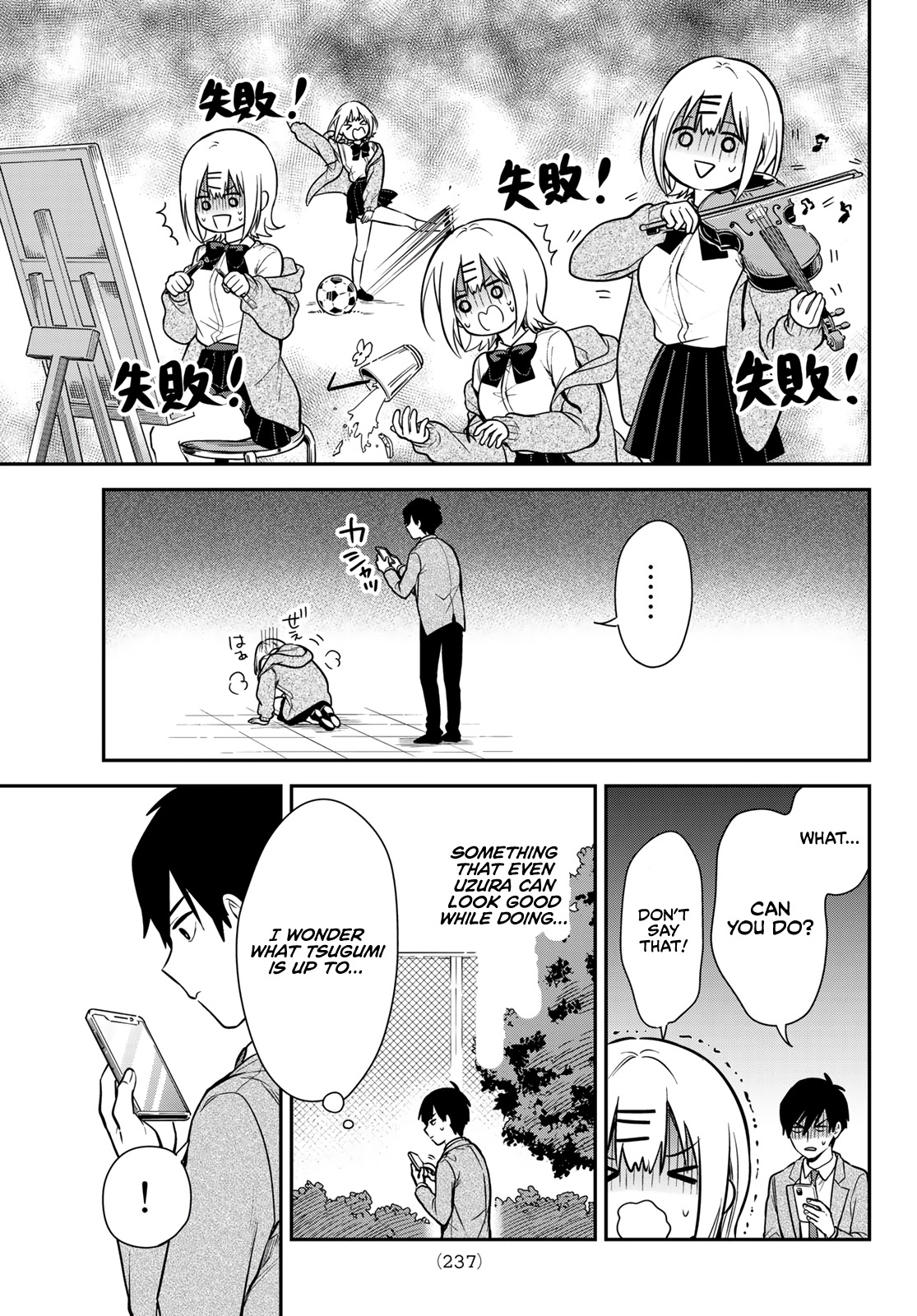 Kimi Ga Megami Nara Ii No Ni - Chapter 2