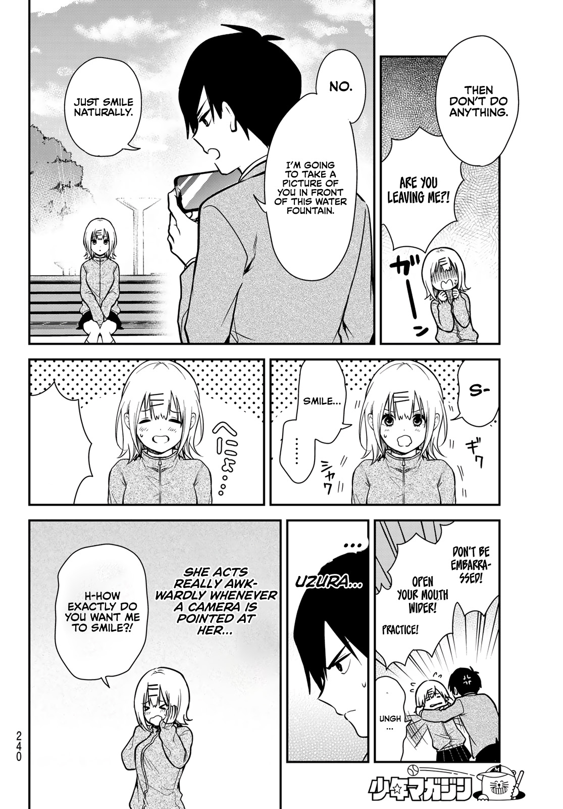 Kimi Ga Megami Nara Ii No Ni - Chapter 2